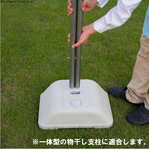 物干しブロー台 MB-32 ベージュ_5