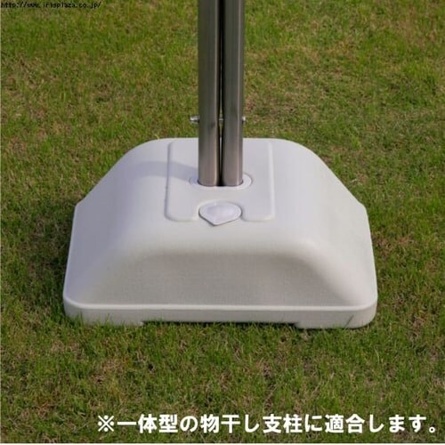 物干しブロー台 MB-32 ベージュ_6