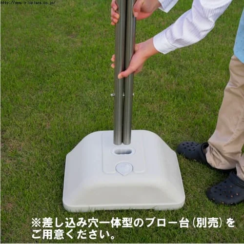 【2本セット】オールステンレス物干し支柱 ASM-1655【日時指定不可】【代金引換不可】_2