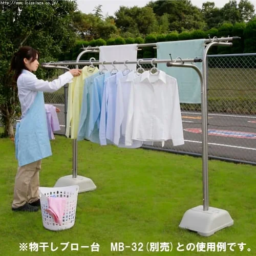 【2本セット】オールステンレス物干し支柱 ASM-1655【日時指定不可】【代金引換不可】_4