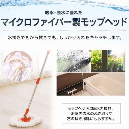 ���b�v ��]���b�v KMO-450 _9