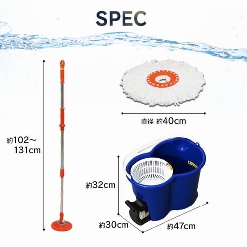 ���b�v ��]���b�v KMO-450 _11