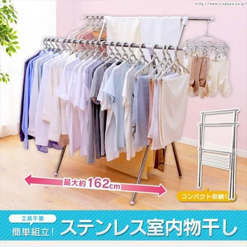 �y�󂠂�z�ȒP�g�ݗ��ăX�e�����X���������� CMB-92XR_2