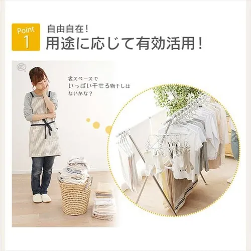 �y�󂠂�z�ȒP�g�ݗ��ăX�e�����X���������� CMB-92XR_3