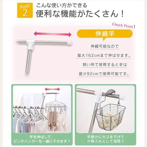 �y�󂠂�z�ȒP�g�ݗ��ăX�e�����X���������� CMB-92XR_6