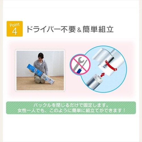 �y�󂠂�z�ȒP�g�ݗ��ăX�e�����X���������� CMB-92XR_10