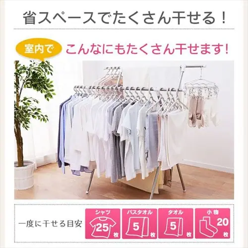 �y�󂠂�z�ȒP�g�ݗ��ăX�e�����X���������� CMB-92XR_11