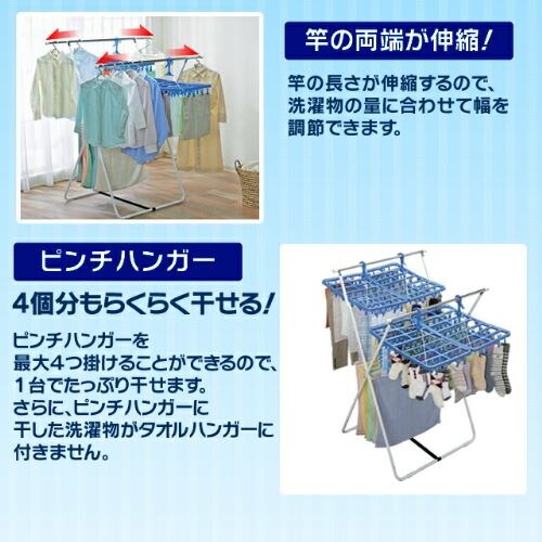 ������ �����p �܂肽���ݎ� SLM-990XR_3