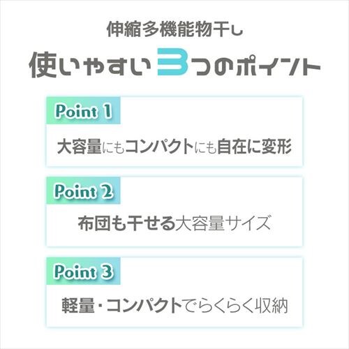 ������ �ӂƂ񊱂� �����p �܂肽���ݎ� SMH-150R_3