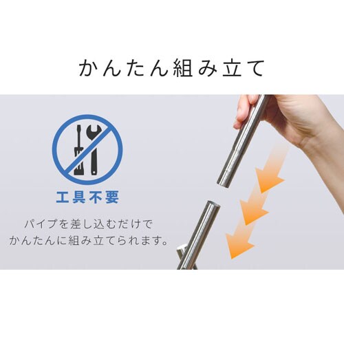 量に合わせてサイズ調整♪タオル干し 伸縮可能 ステンレス SWX-700RC