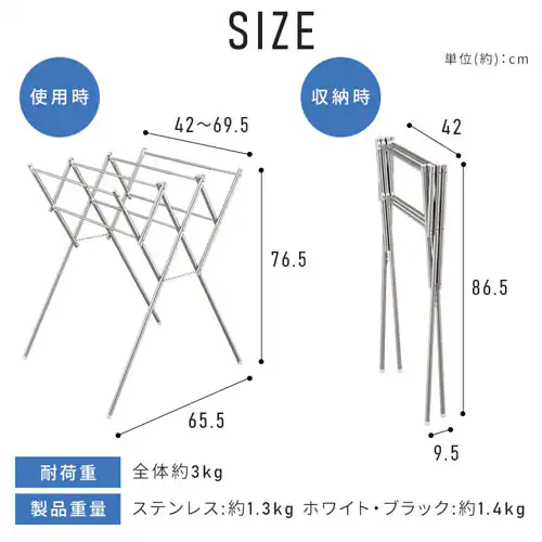 �^�I������ �L�k�\ �X�e�����X SWX-700RC �u���b�N_14