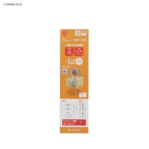 ������ �����p �p���\�� 3�i WSP-173R_5