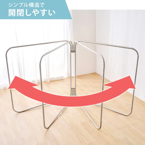 物干し ふとん干し 折りたたみ式 ASF-4R_6