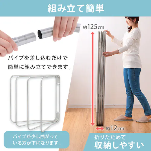 物干し ふとん干し 折りたたみ式 ASF-4R_8