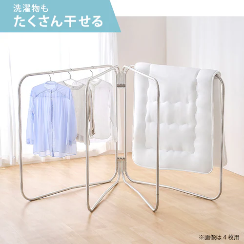 物干し ふとん干し 折りたたみ式 ASF-5R【B】_3