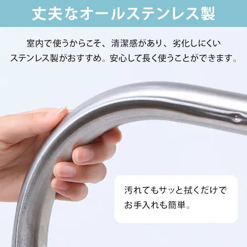 物干し ふとん干し 折りたたみ式 ASF-5R【B】_4