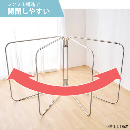 物干し ふとん干し 折りたたみ式 ASF-5R【B】_6