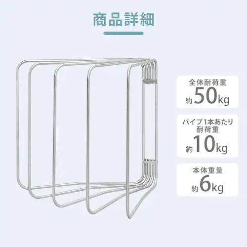 物干し ふとん干し 折りたたみ式 ASF-5R【B】_9