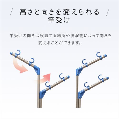 物干し台 ブロー台 屋外物干し 外干し ステンレス SMS-169R 外でも 物干し台 ブロー台 屋外物干し 外干し ステンレス SMS-169R 外でも