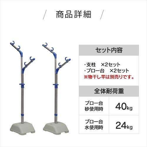 �X�e�����X���̊����u���[��Z�b�g SMS-169R_12