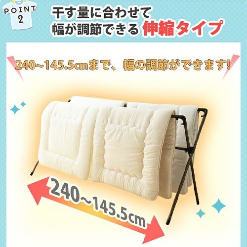 ������ �ӂƂ񊱂� �����p �܂肽���ݎ� AFX-240R_3