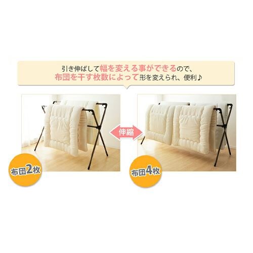 ������ �ӂƂ񊱂� �����p �܂肽���ݎ� AFX-240R_4