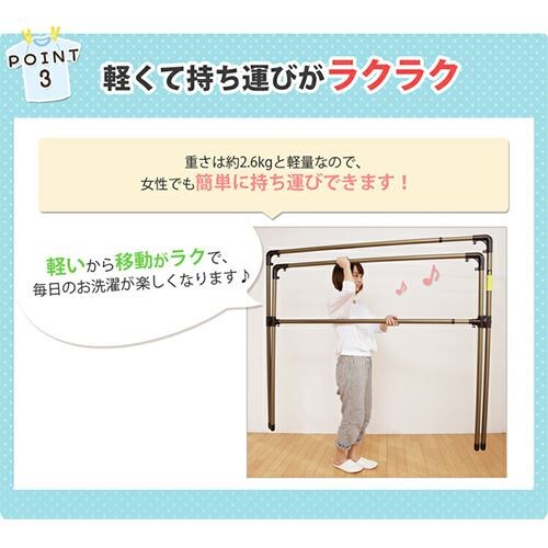 ������ �ӂƂ񊱂� �����p �܂肽���ݎ� AFX-240R_6