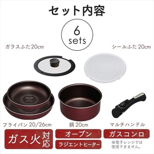 【訳あり】ダイヤモンドコートパン 6点セット H-GS-SE6 ピンク _2