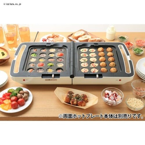 �����Ă��v���[�g DPO-TP20 (���ʃz�b�g�v���[�g�p)_2