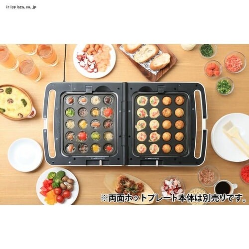 �����Ă��v���[�g DPO-TP20 (���ʃz�b�g�v���[�g�p)_3