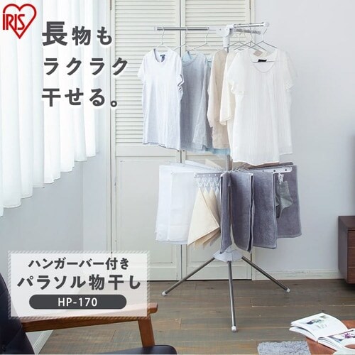 ������ �����p �p���\�� �n���K�[�o�[�t HP-170_2