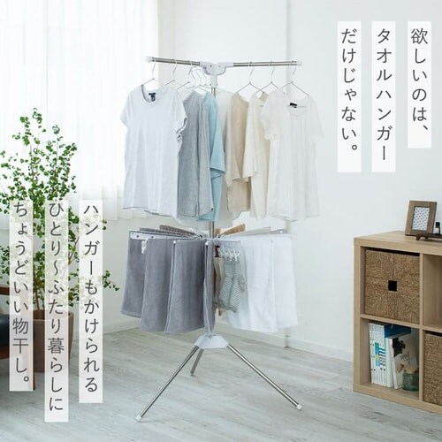 ������ �����p �p���\�� �n���K�[�o�[�t HP-170_3