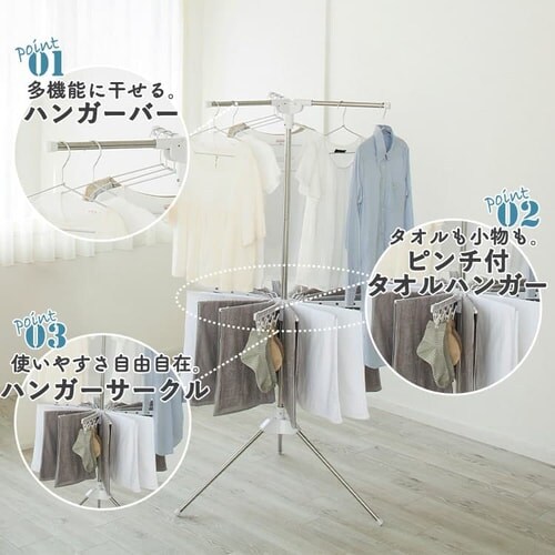 ������ �����p �p���\�� �n���K�[�o�[�t HP-170_5