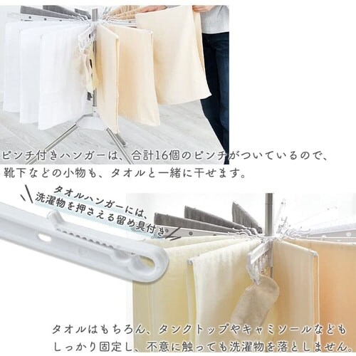 ������ �����p �p���\�� �n���K�[�o�[�t HP-170_10