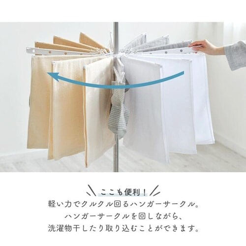 ������ �����p �p���\�� �n���K�[�o�[�t HP-170_13