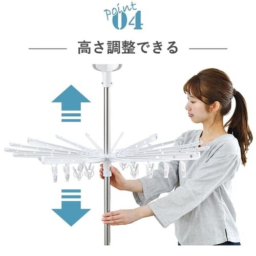 ������ �����p �p���\�� �n���K�[�o�[�t HP-170_14