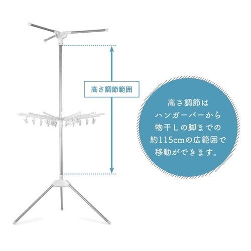 ������ �����p �p���\�� �n���K�[�o�[�t HP-170_15