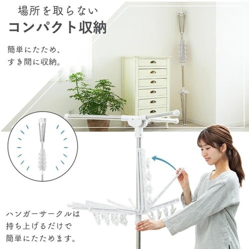 ������ �����p �p���\�� �n���K�[�o�[�t HP-170_17