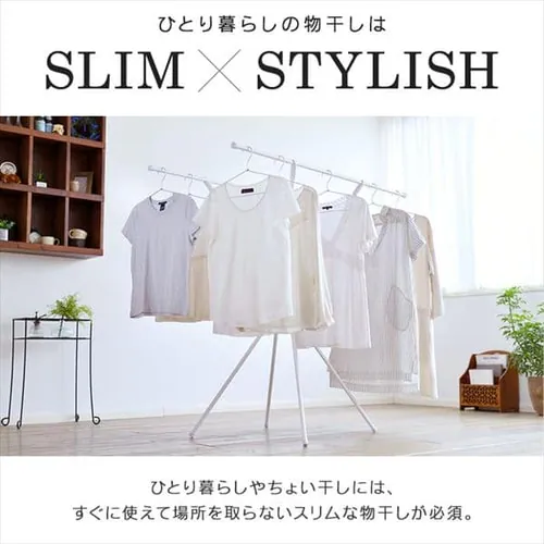 物干し 室内用 折りたたみ式 SSM-135X ブラック_2