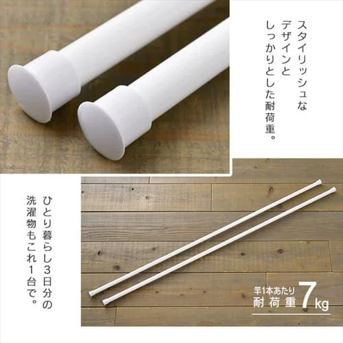 物干し 室内用 折りたたみ式 SSM-135X ブラック_9