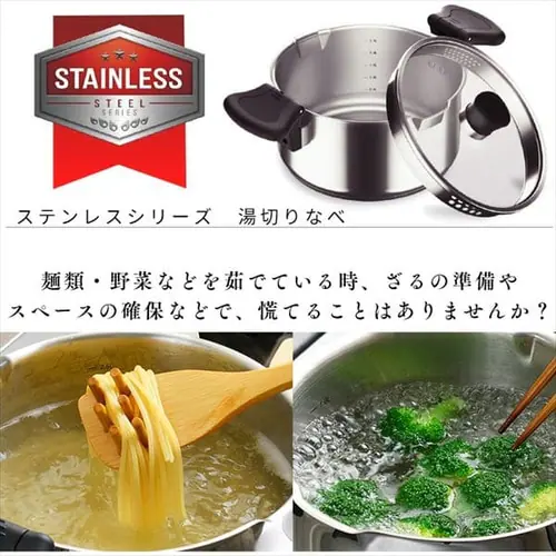 �� ���؂藼��� 20cm IH/�K�X SP-PY20_2