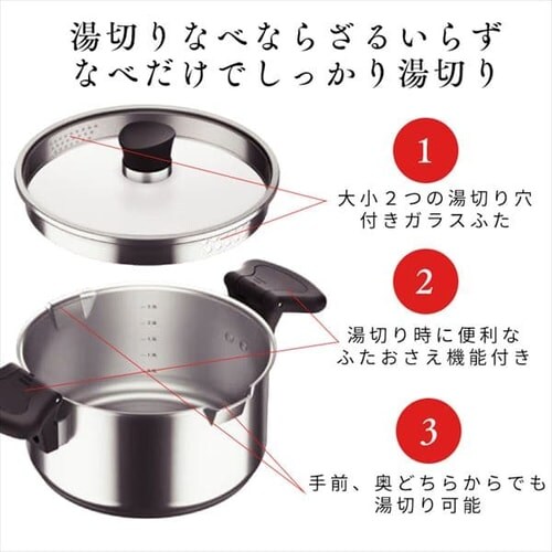 �� ���؂藼��� 20cm IH/�K�X SP-PY20_3