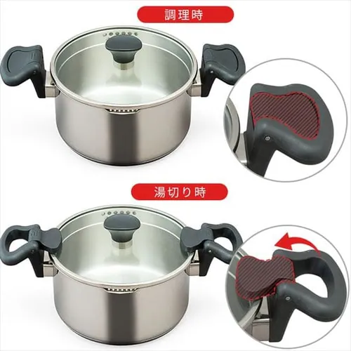 �� ���؂藼��� 20cm IH/�K�X SP-PY20_6