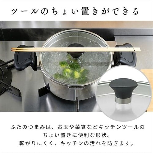 �� ���؂藼��� 20cm IH/�K�X SP-PY20_9