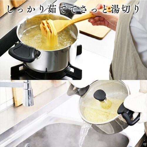 �� ���؂藼��� 20cm IH/�K�X SP-PY20_14