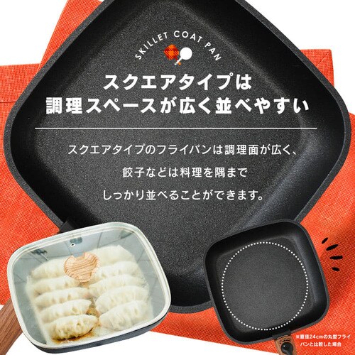 �t���C�p�� 6�_�Z�b�g IH/�K�X�ΑΉ� �X�L���b�g�R�[�g�p�� SKL-SE6S �X�N�G�A_13