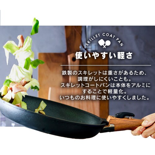 �t���C�p�� 6�_�Z�b�g IH/�K�X�ΑΉ� �X�L���b�g�R�[�g�p�� SKL-SE6S �X�N�G�A_22