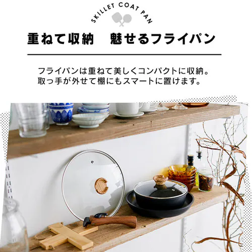 �t���C�p�� 6�_�Z�b�g IH/�K�X�ΑΉ� �X�L���b�g�R�[�g�p�� SKL-SE6S �X�N�G�A_23