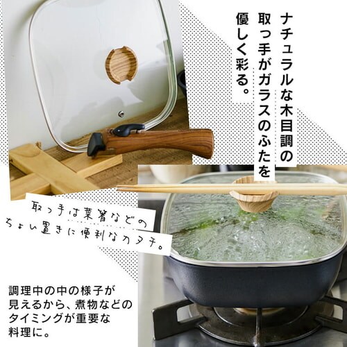 �t���C�p�� 6�_�Z�b�g IH/�K�X�ΑΉ� �X�L���b�g�R�[�g�p�� SKL-SE6S �X�N�G�A_26