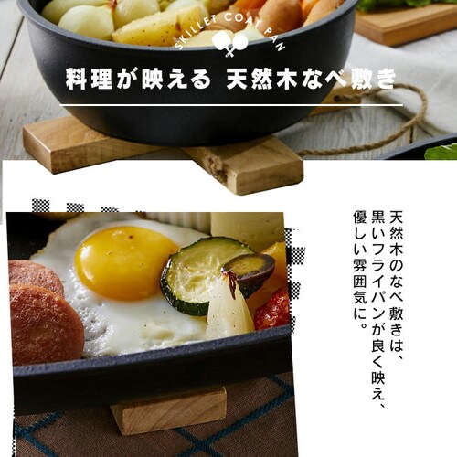 �t���C�p�� 6�_�Z�b�g IH/�K�X�ΑΉ� �X�L���b�g�R�[�g�p�� SKL-SE6S �X�N�G�A_27